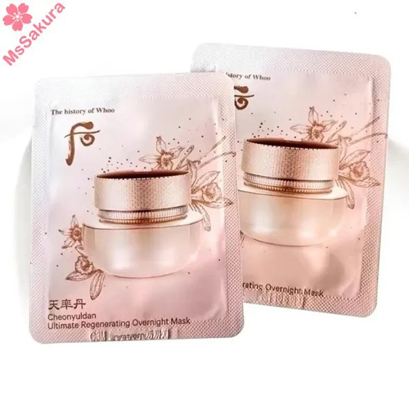 韓國whoo後 天率丹睡眠面膜小樣4ml/片(1袋60片)