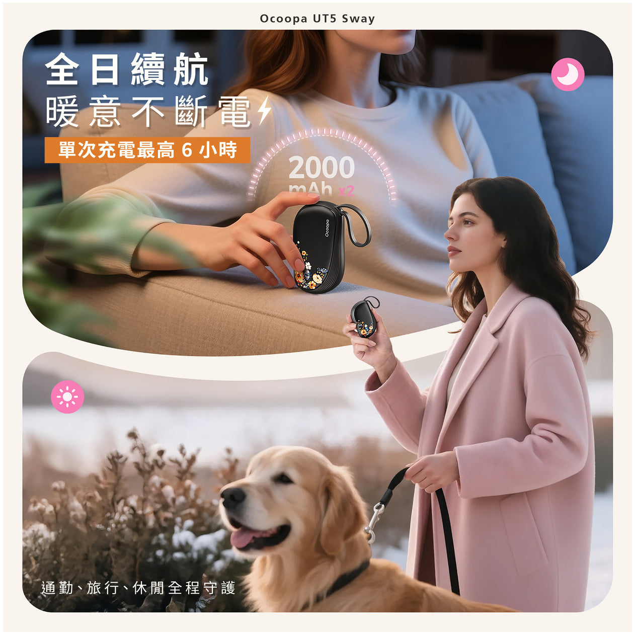 Design Chicken創意購物平台