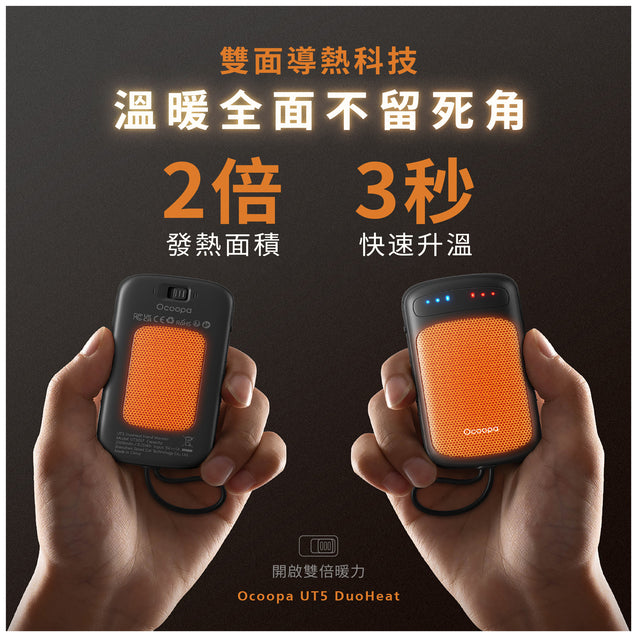 Design Chicken創意購物平台
