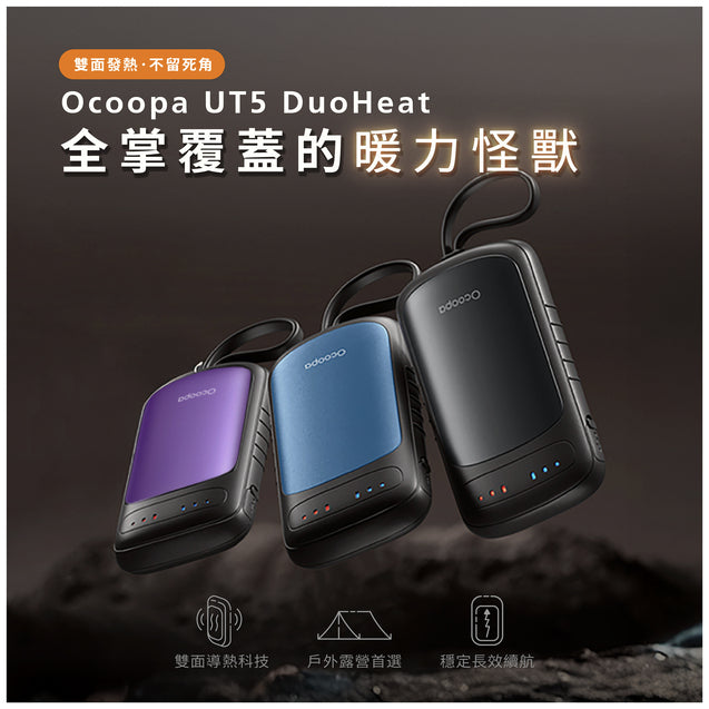 Design Chicken創意購物平台