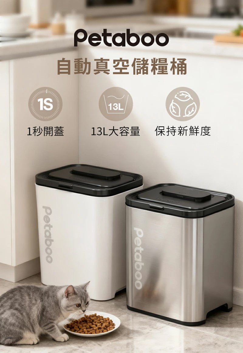 Design Chicken創意購物平台