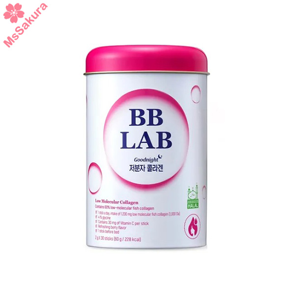韓國Nutrione BB LAB膠原蛋白粉 綜合莓果味(30包/盒)