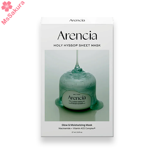 韓國Arencia牛膝草精華面膜(5片/盒)
