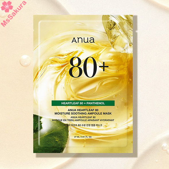 韓國ANUA Heartleaf80保濕舒緩安瓶面膜10片/盒