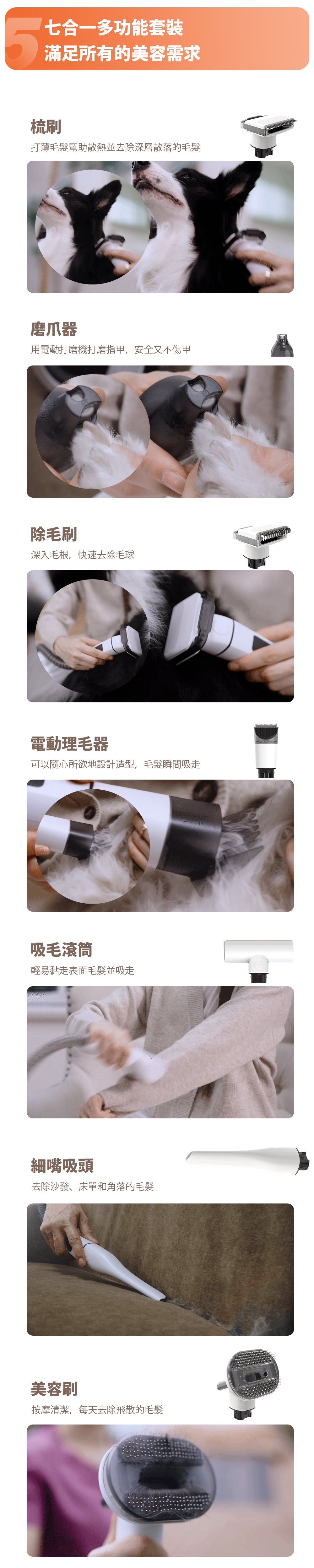 Design Chicken創意購物平台