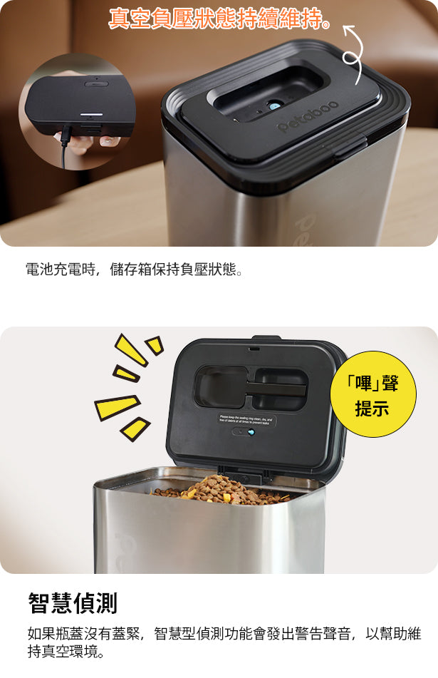 Design Chicken創意購物平台
