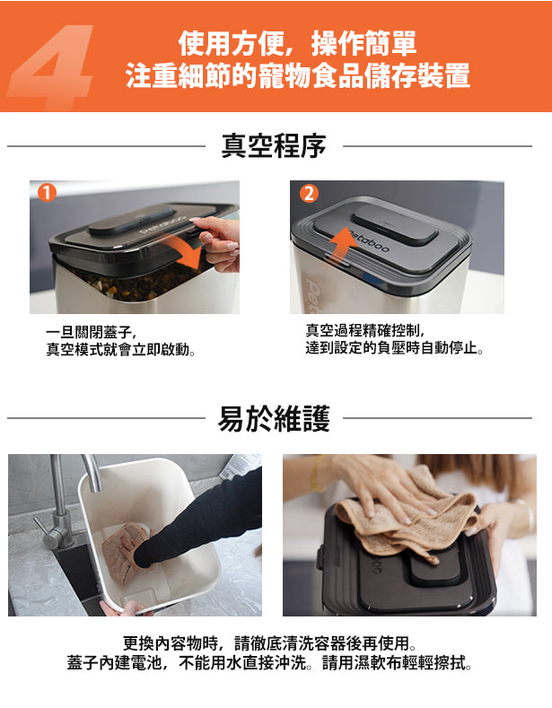 Design Chicken創意購物平台