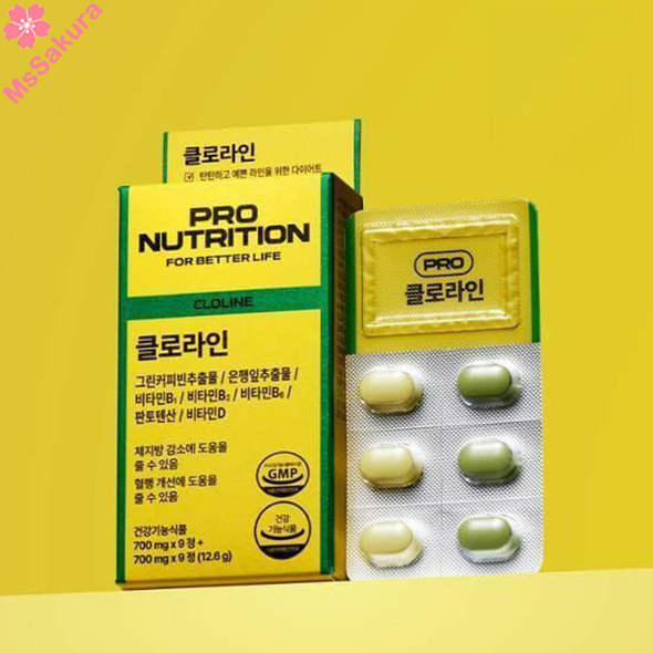 韓國Pro Nutrition Cloline綠咖啡豆 銀杏瘦身塑形丸 9+9