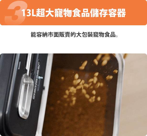 Design Chicken創意購物平台