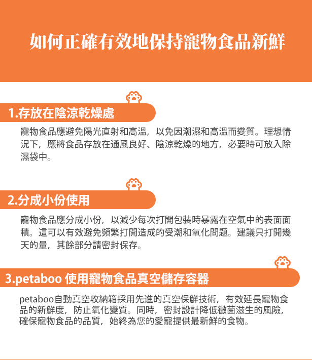 Design Chicken創意購物平台