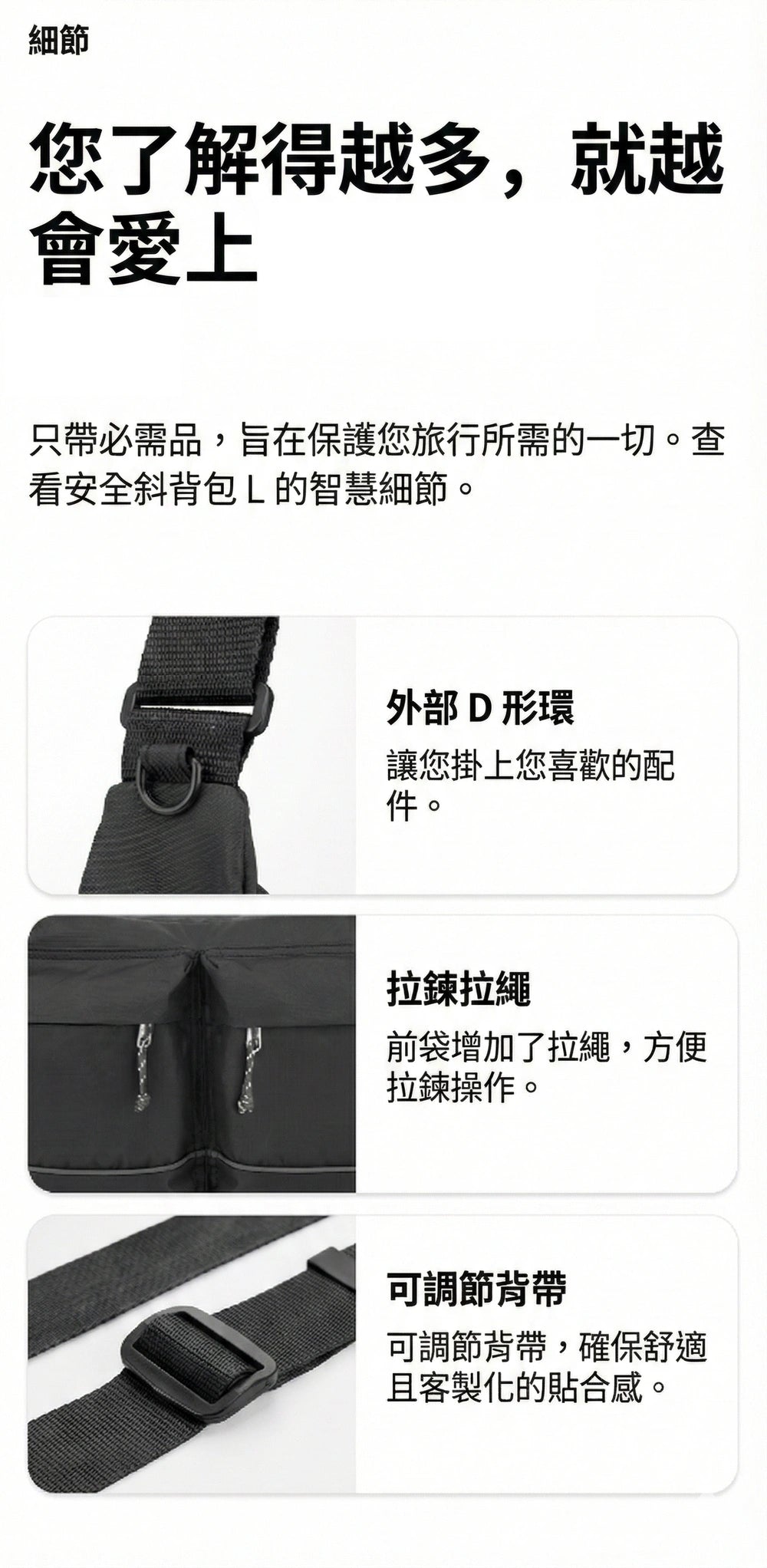 Design Chicken創意購物平台