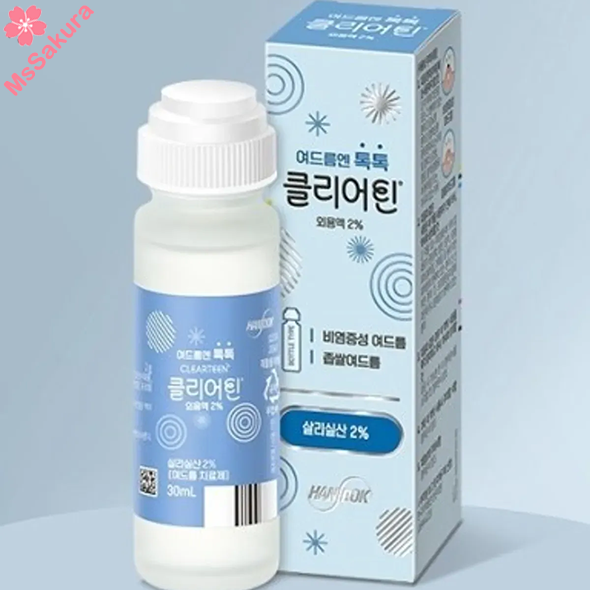韓國藥房熱賣HANDOK Acne Clearteen水楊酸祛痘抗粉刺抗痘水30ml
