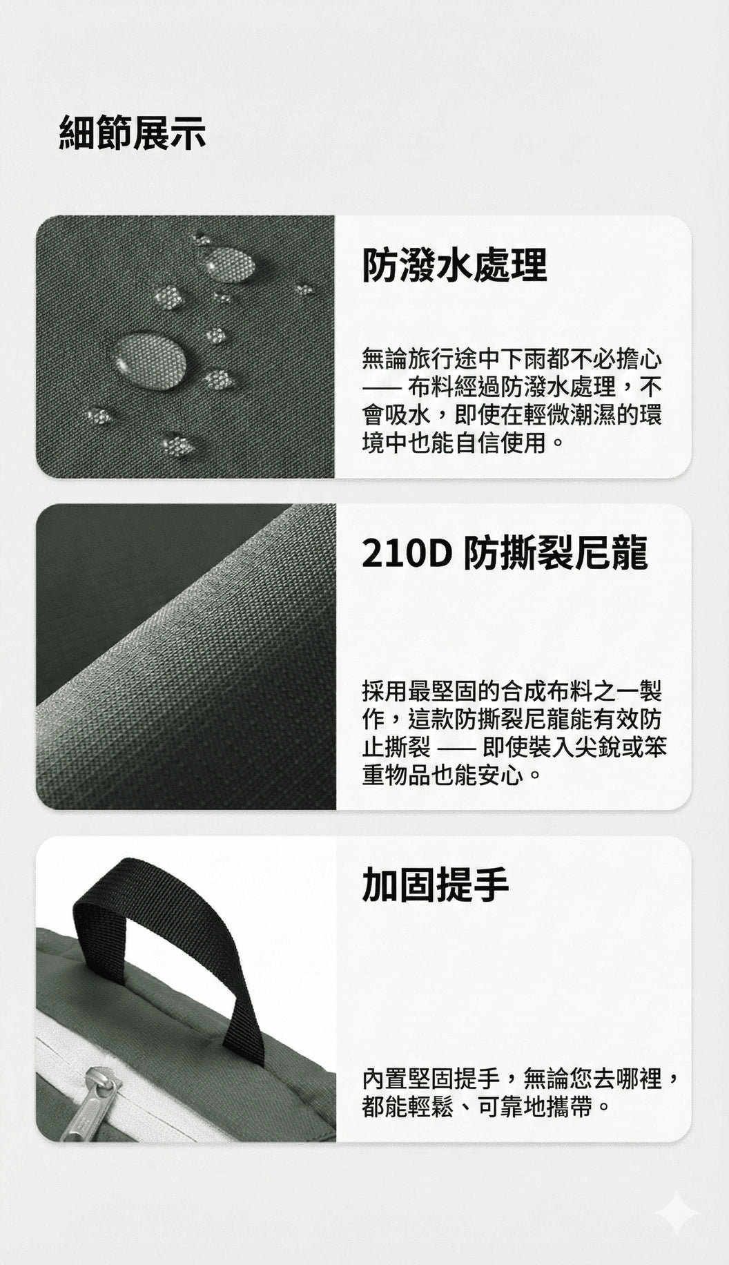 Design Chicken創意購物平台