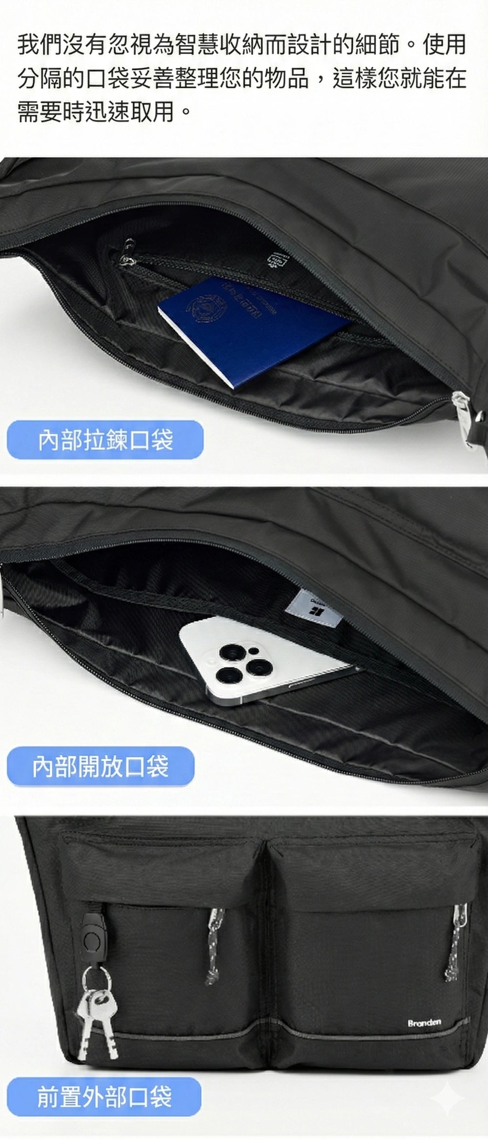 Design Chicken創意購物平台