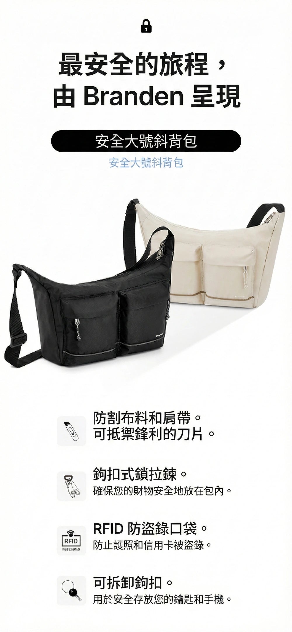Design Chicken創意購物平台