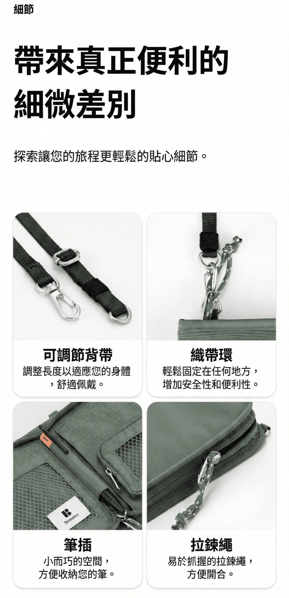 Design Chicken創意購物平台