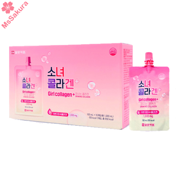 韓國Girl collagen+膠原蛋白飲蘋果味(一盒100mlx10包)