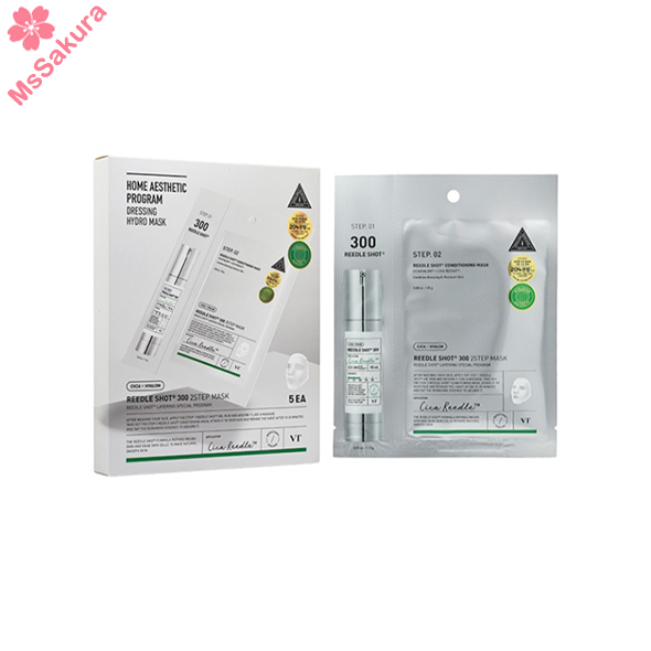 韓國VT微針精華2 Step面膜300針(白色)1盒5片 - MsSakura 專注品質生活
