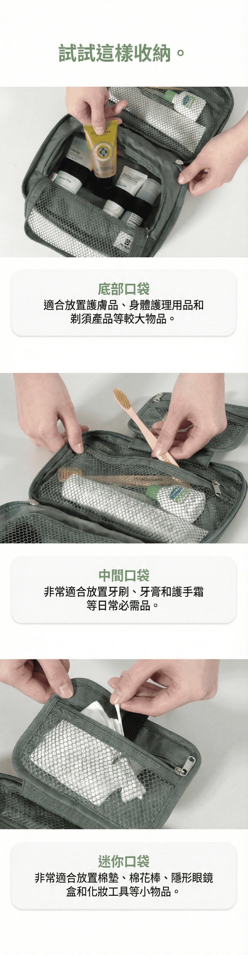 Design Chicken創意購物平台