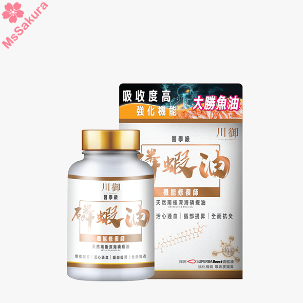 美國製造TY Science川御 醫學級 南極磷蝦油
