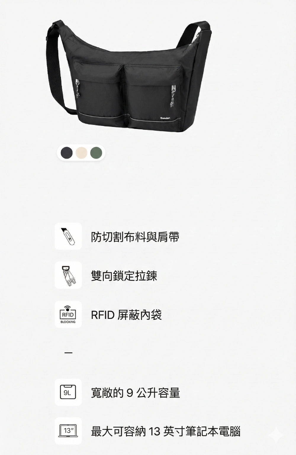 Design Chicken創意購物平台