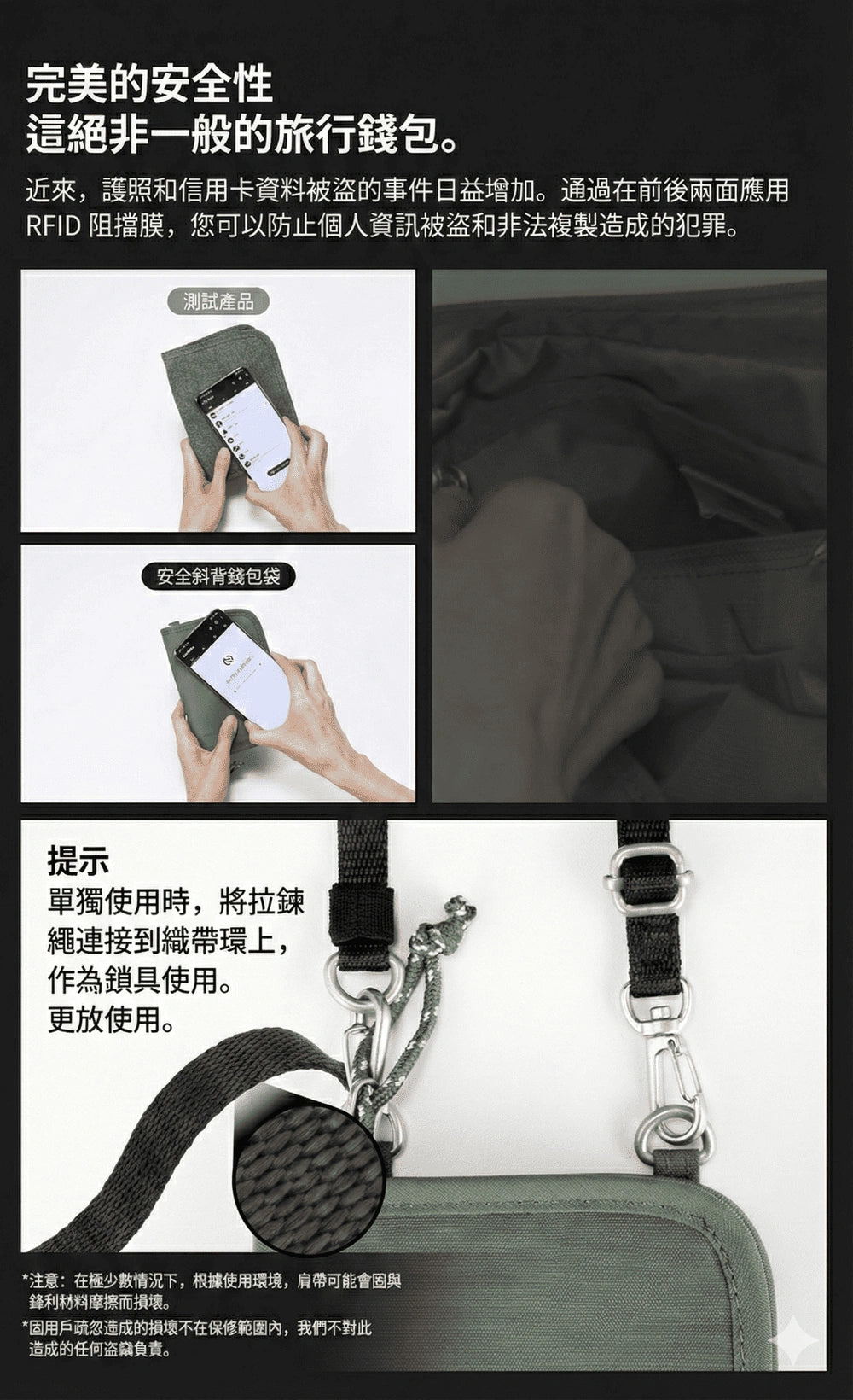 Design Chicken創意購物平台