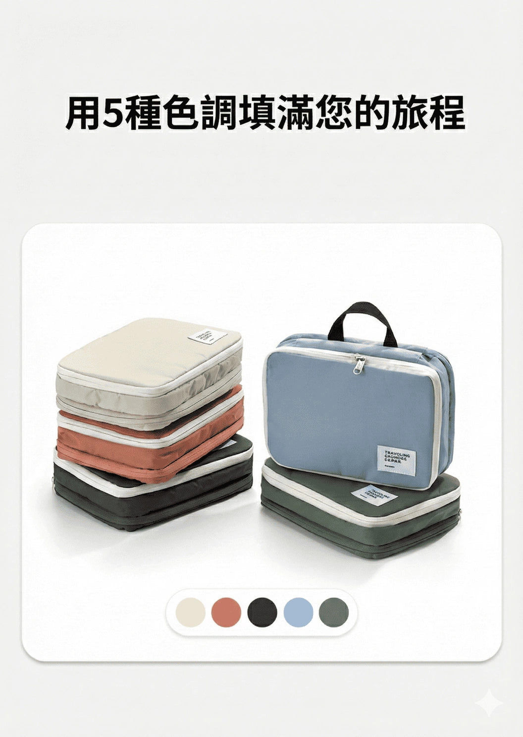 Design Chicken創意購物平台