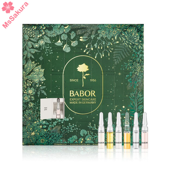 德國Babor2025限定版24天安瓿精華日曆