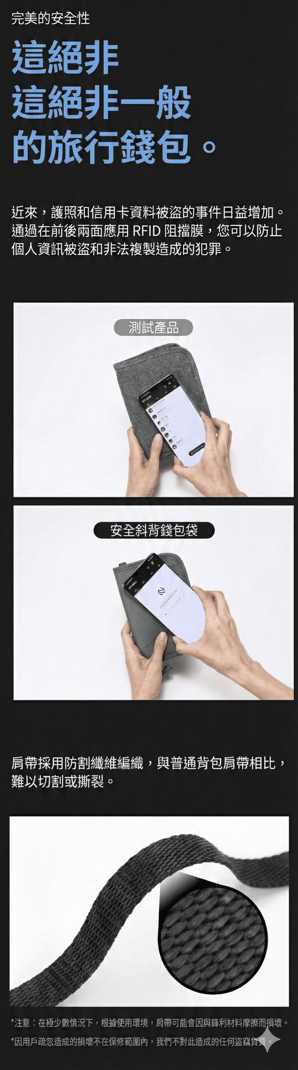 Design Chicken創意購物平台