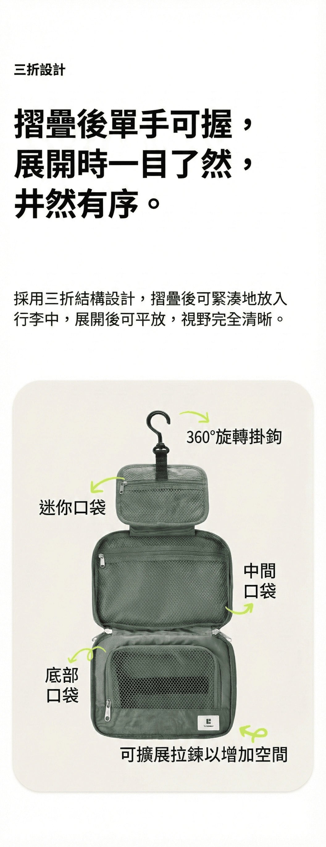 Design Chicken創意購物平台