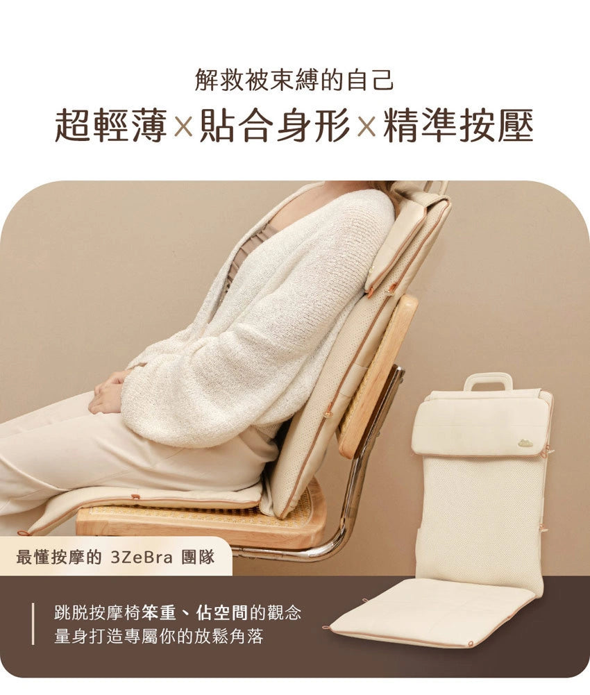 Design Chicken創意購物平台
