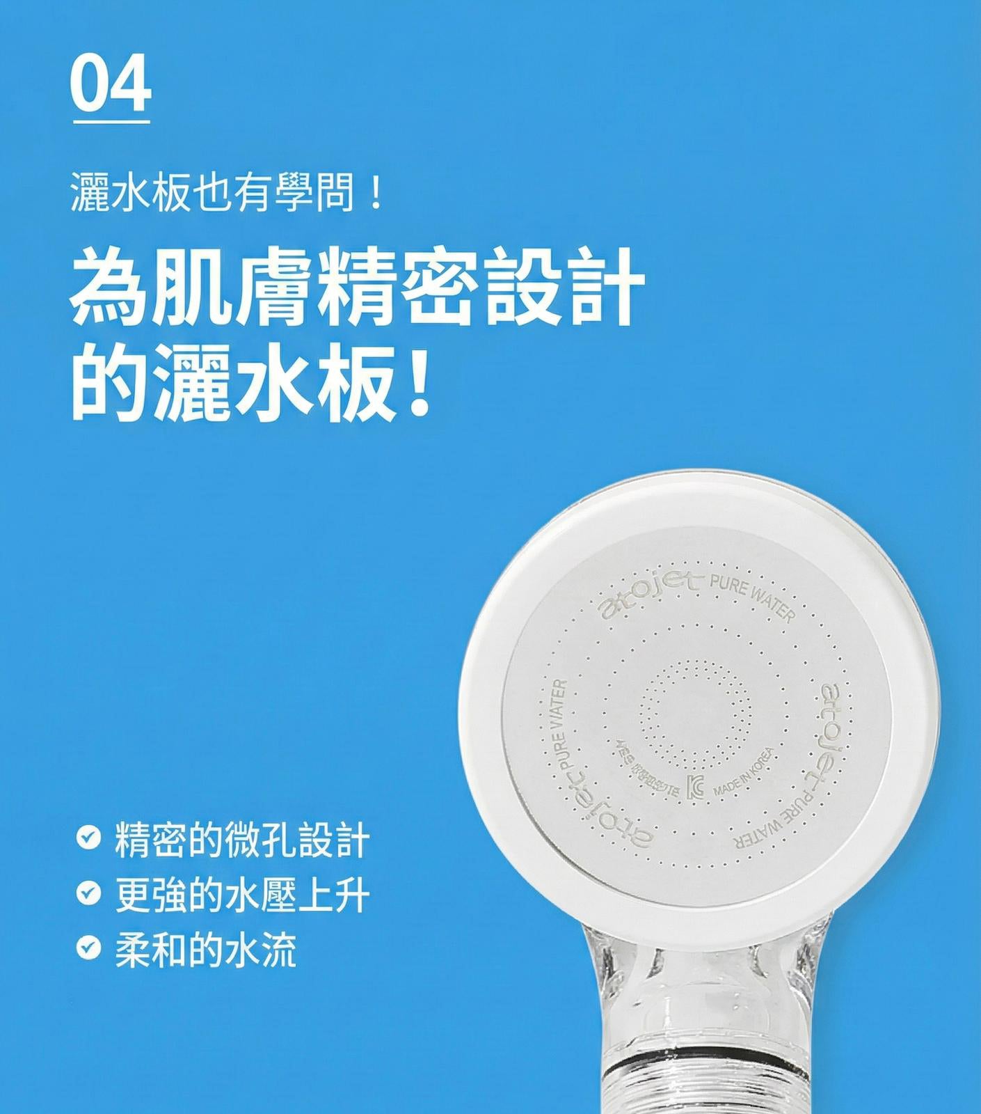 Design Chicken創意購物平台