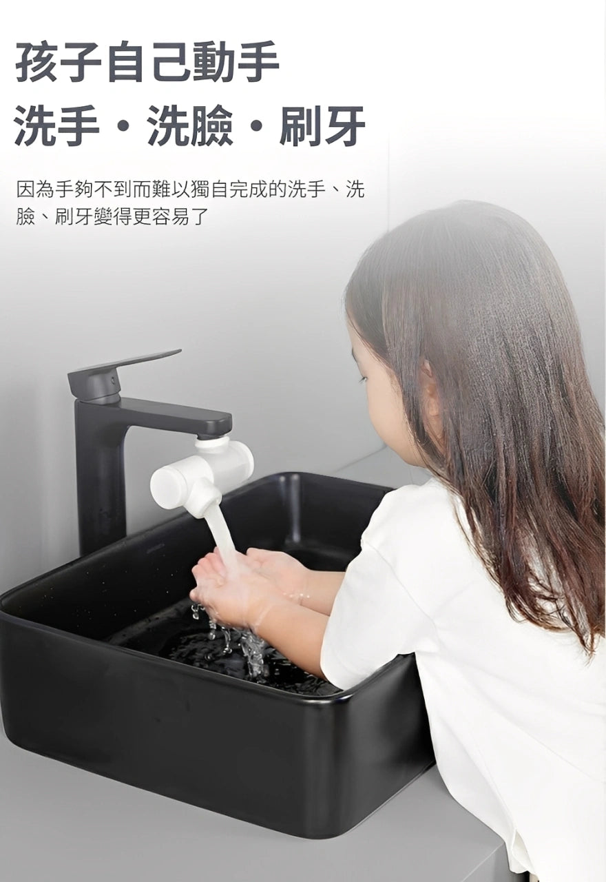 Design Chicken創意購物平台