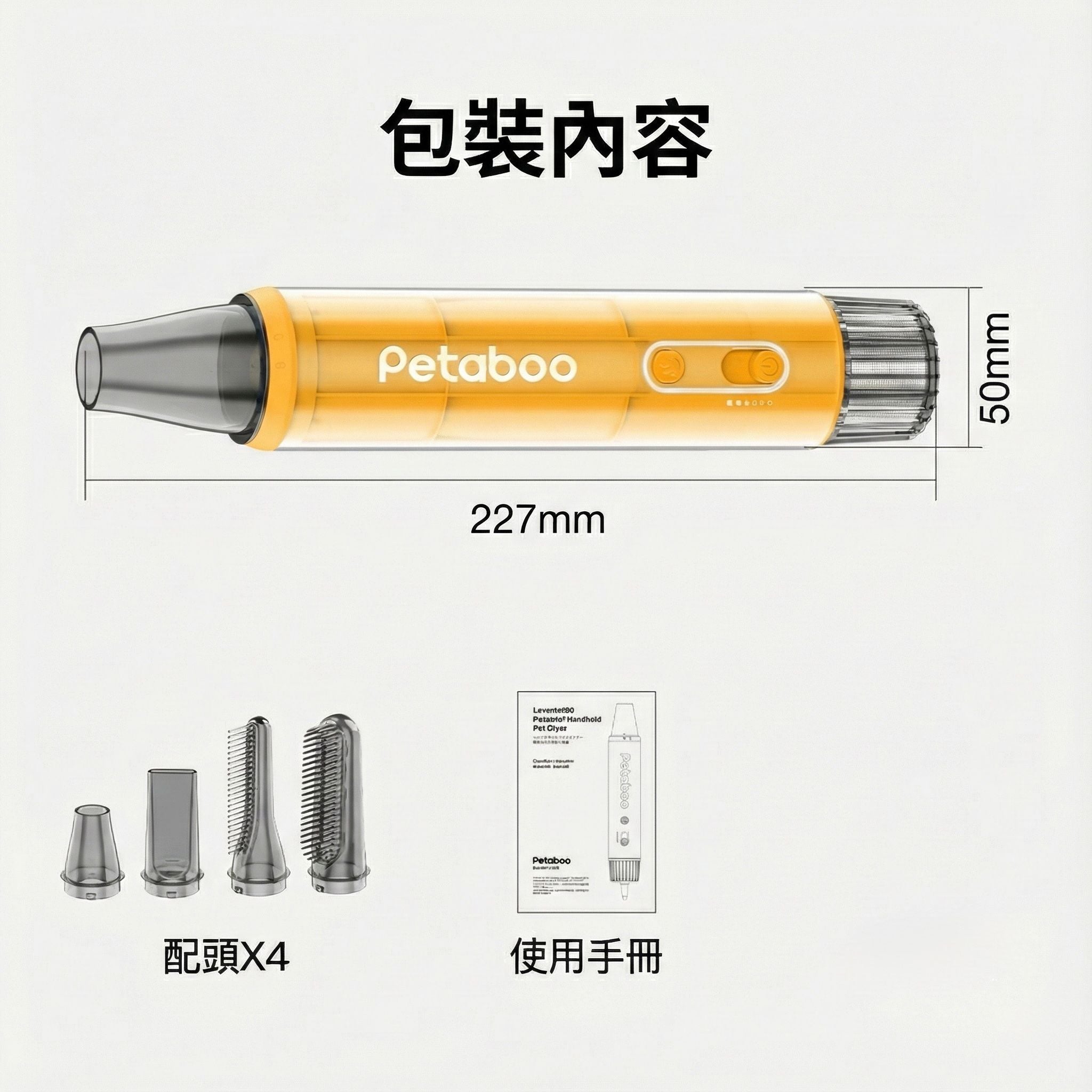 Design Chicken創意購物平台