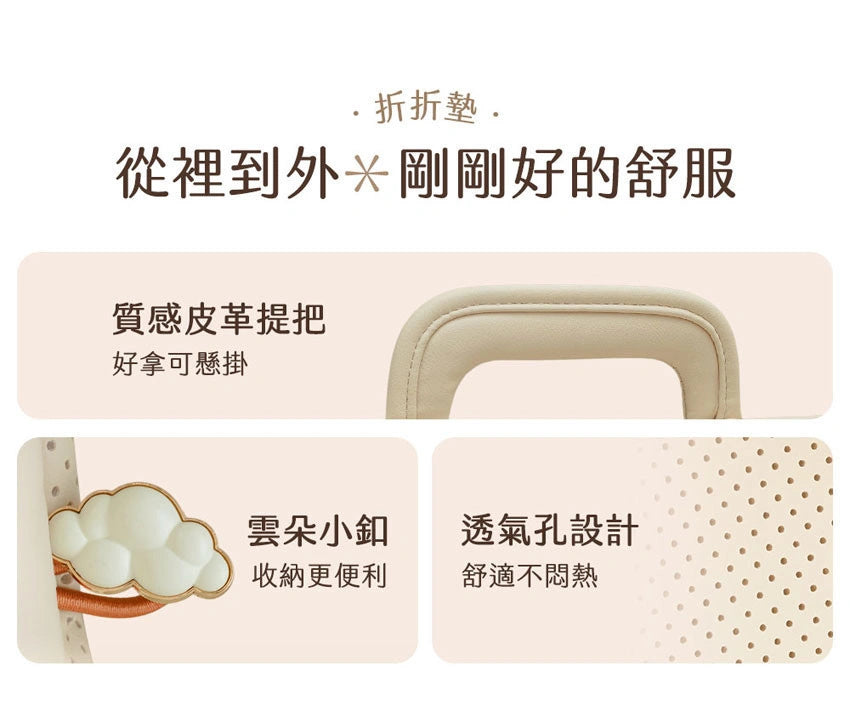 Design Chicken創意購物平台