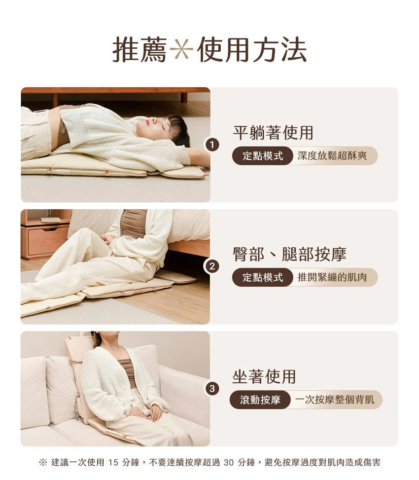Design Chicken創意購物平台