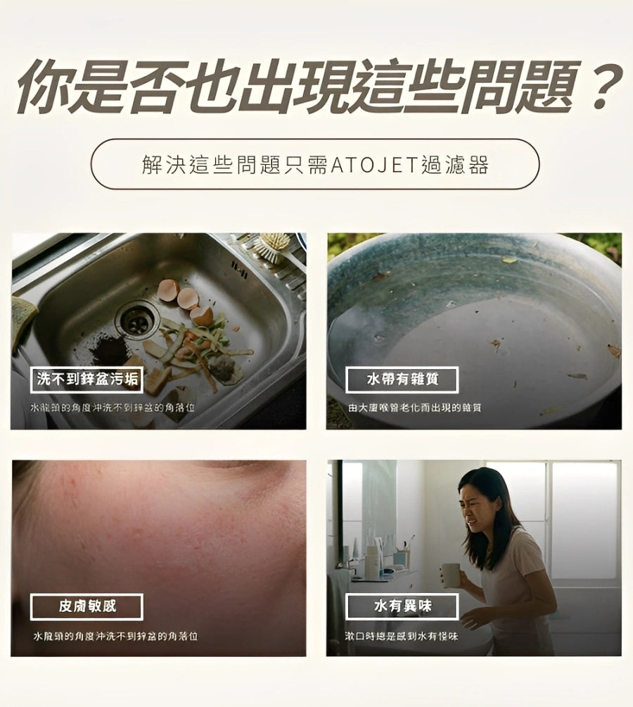 Design Chicken創意購物平台
