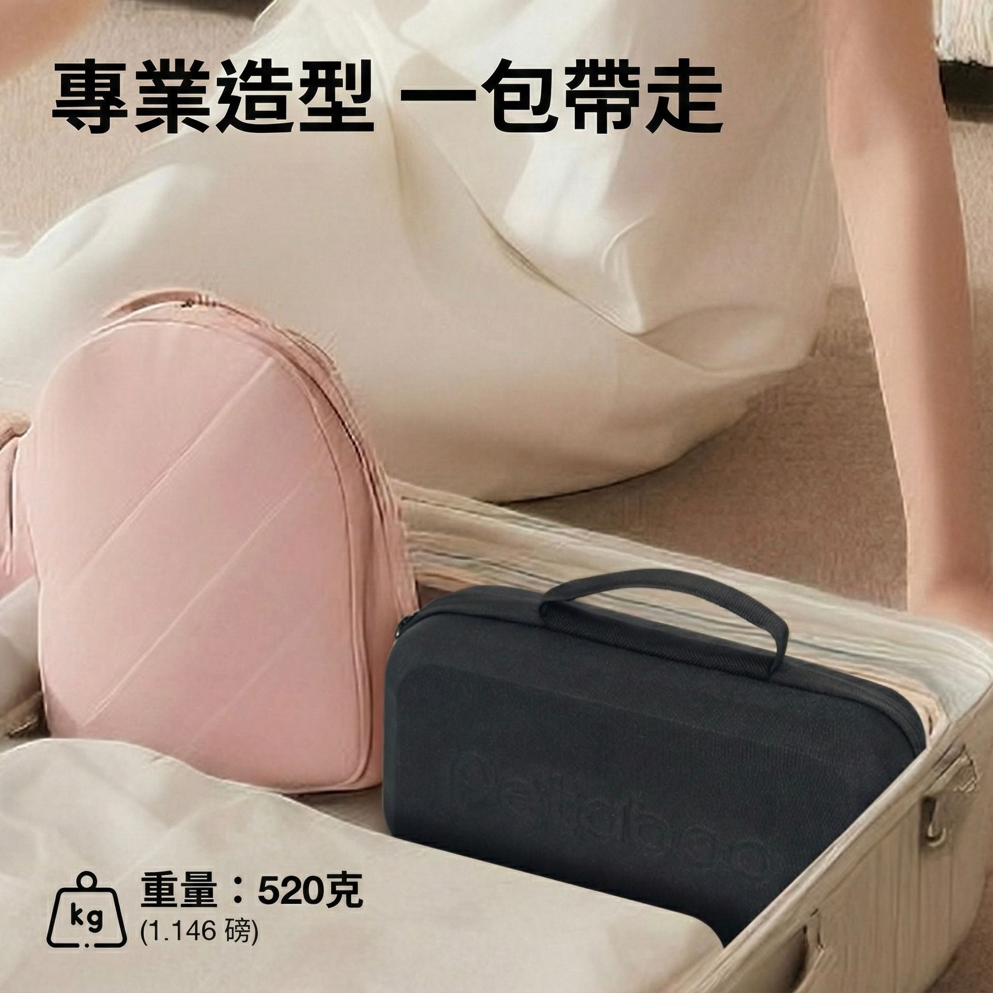 Design Chicken創意購物平台
