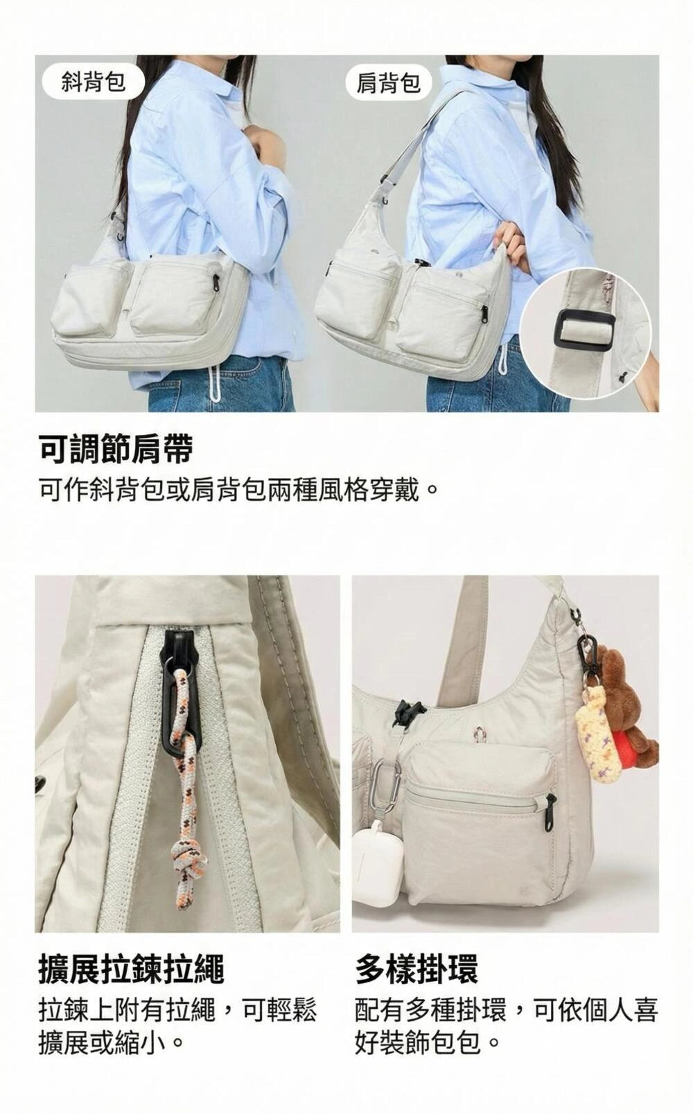 Design Chicken創意購物平台