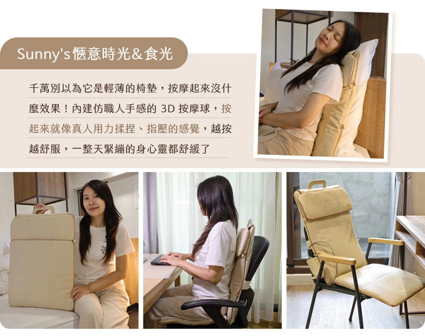 Design Chicken創意購物平台