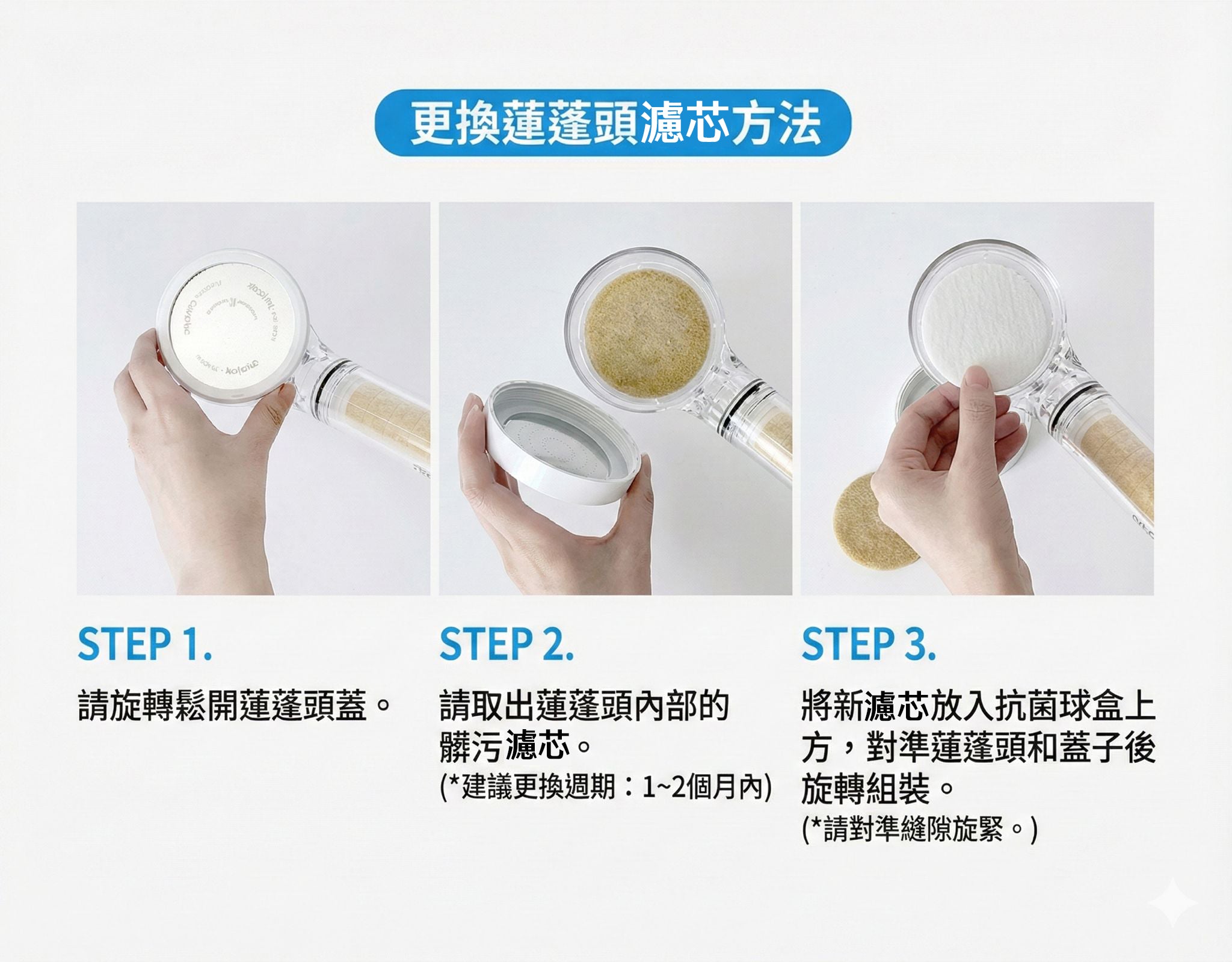 Design Chicken創意購物平台