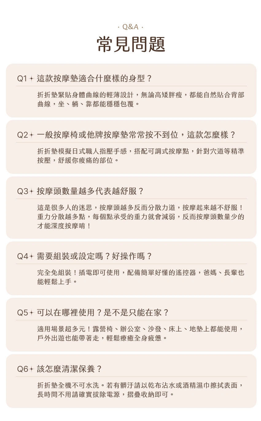 Design Chicken創意購物平台