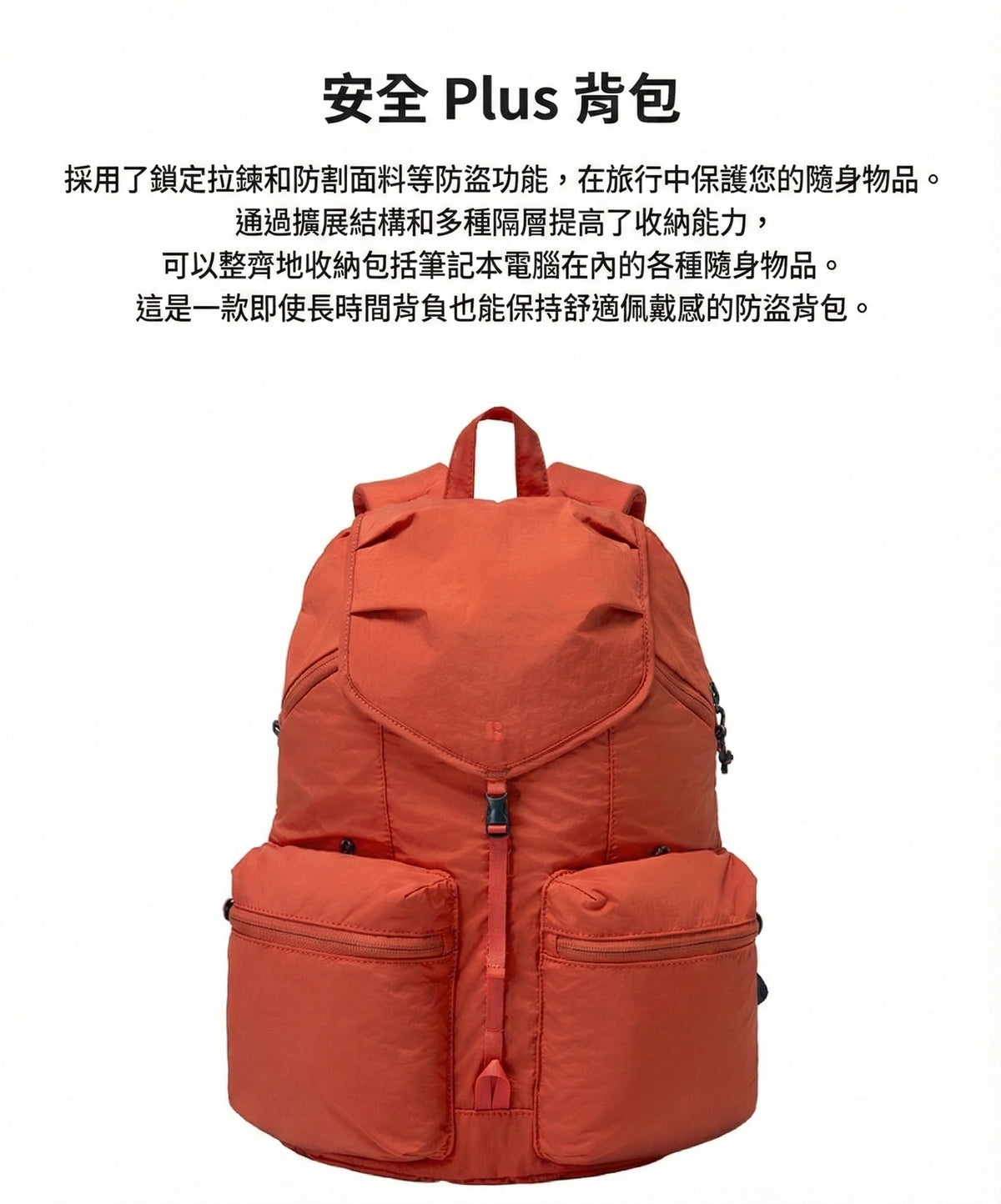 Design Chicken創意購物平台