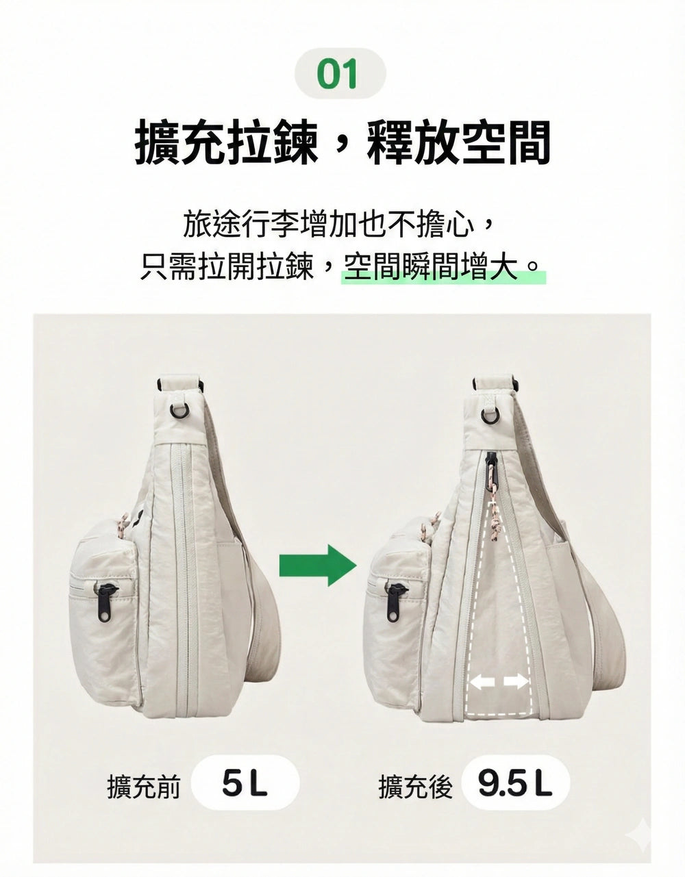 Design Chicken創意購物平台
