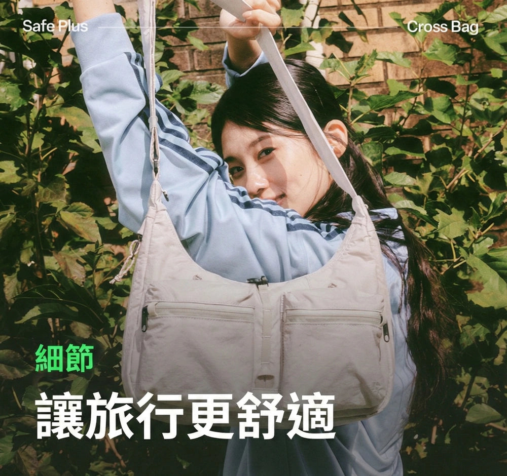 Design Chicken創意購物平台