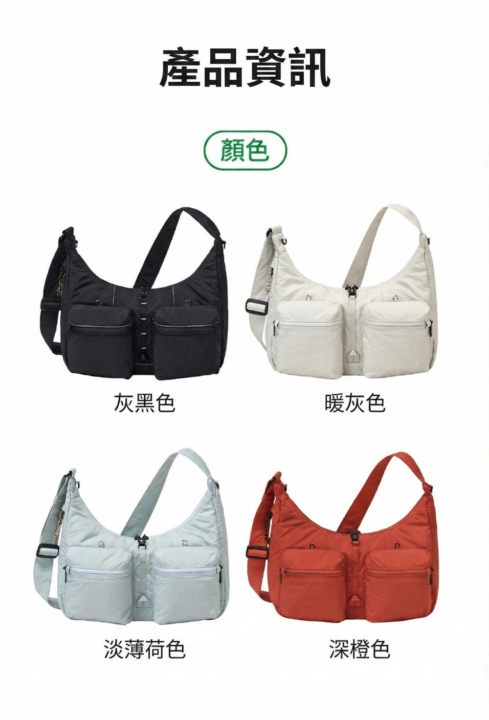 Design Chicken創意購物平台