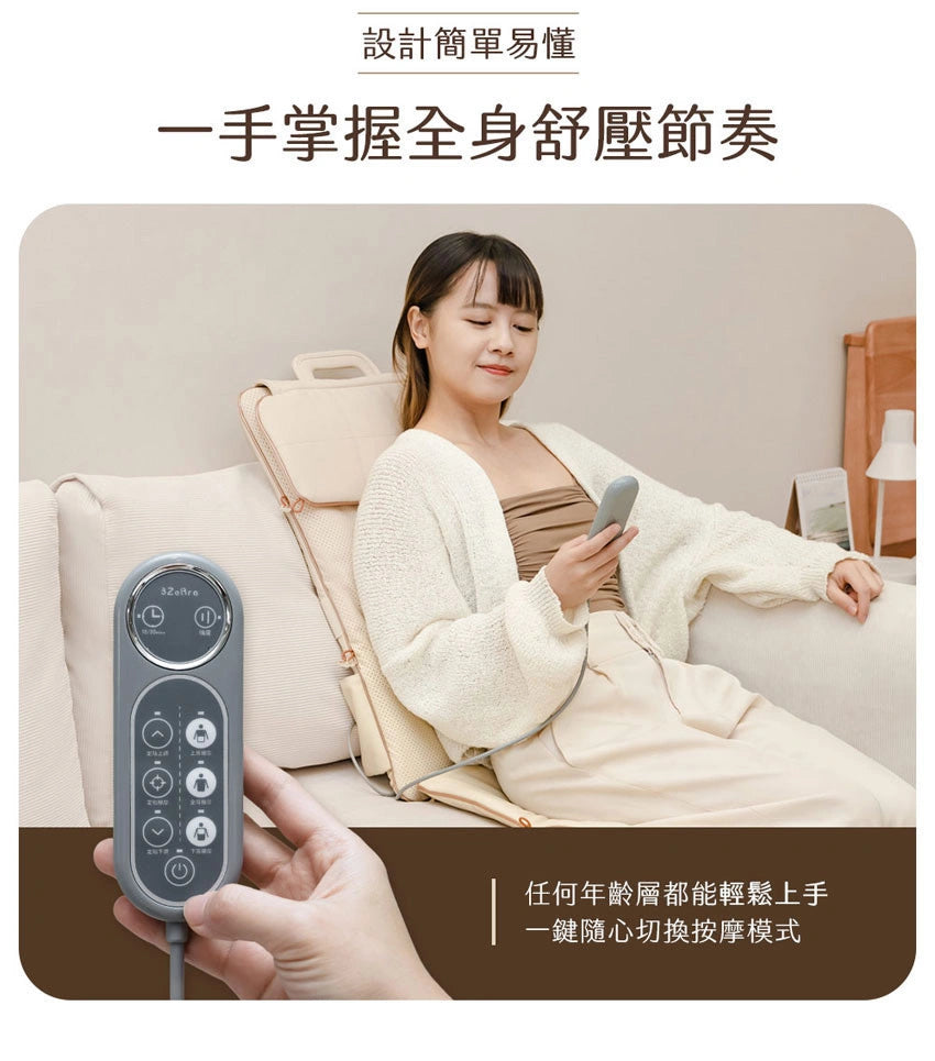 Design Chicken創意購物平台