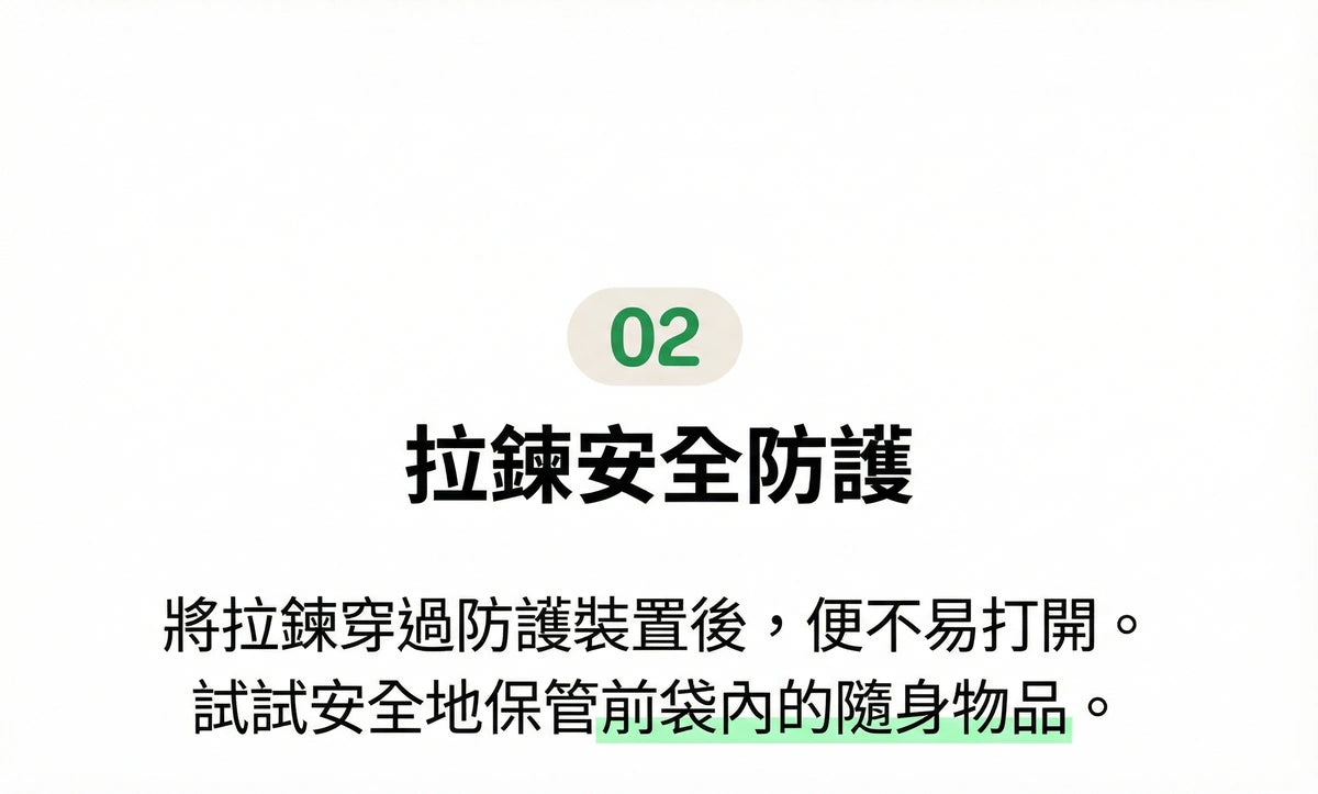 Design Chicken創意購物平台