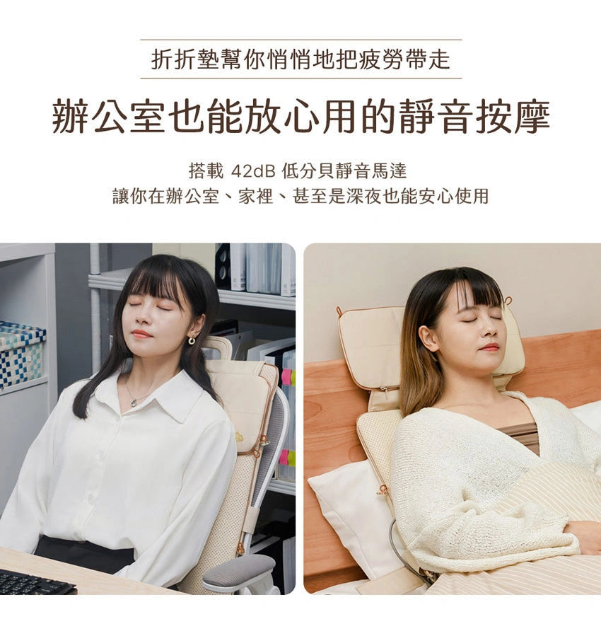 Design Chicken創意購物平台