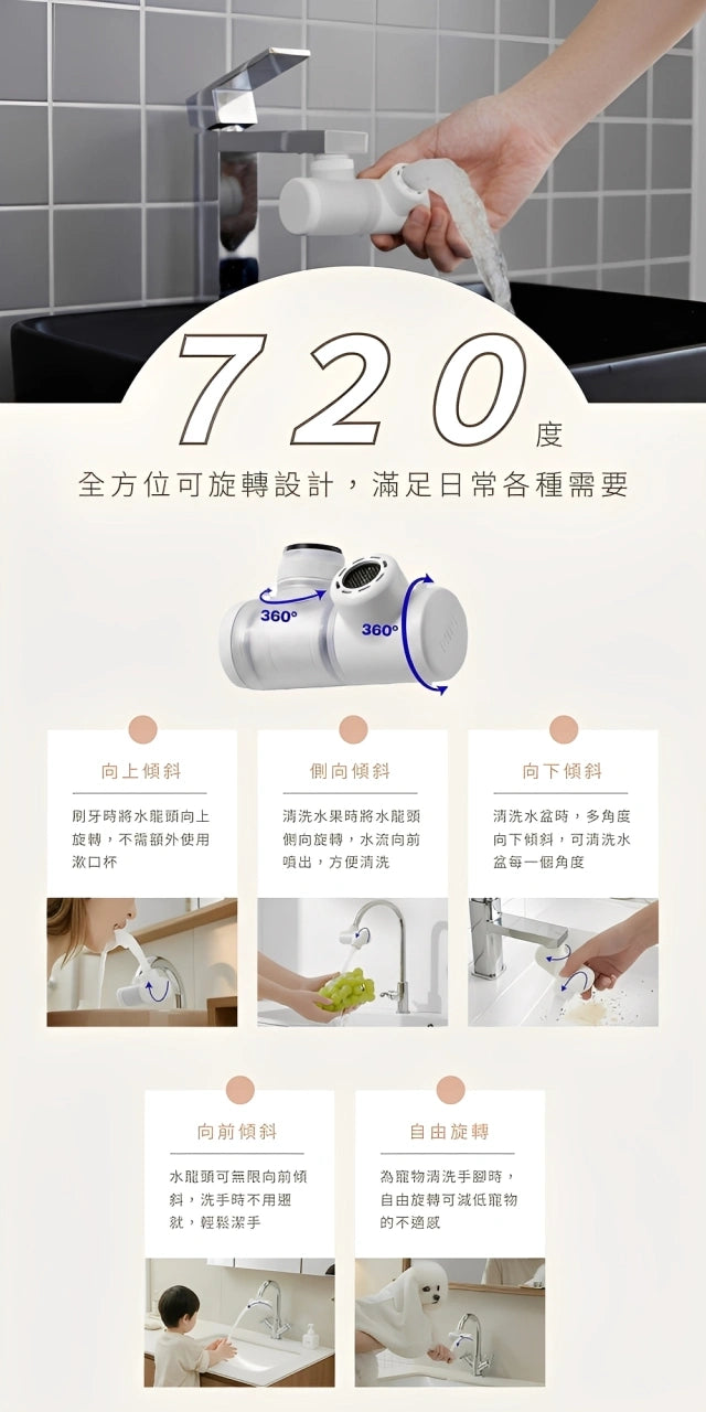 Design Chicken創意購物平台